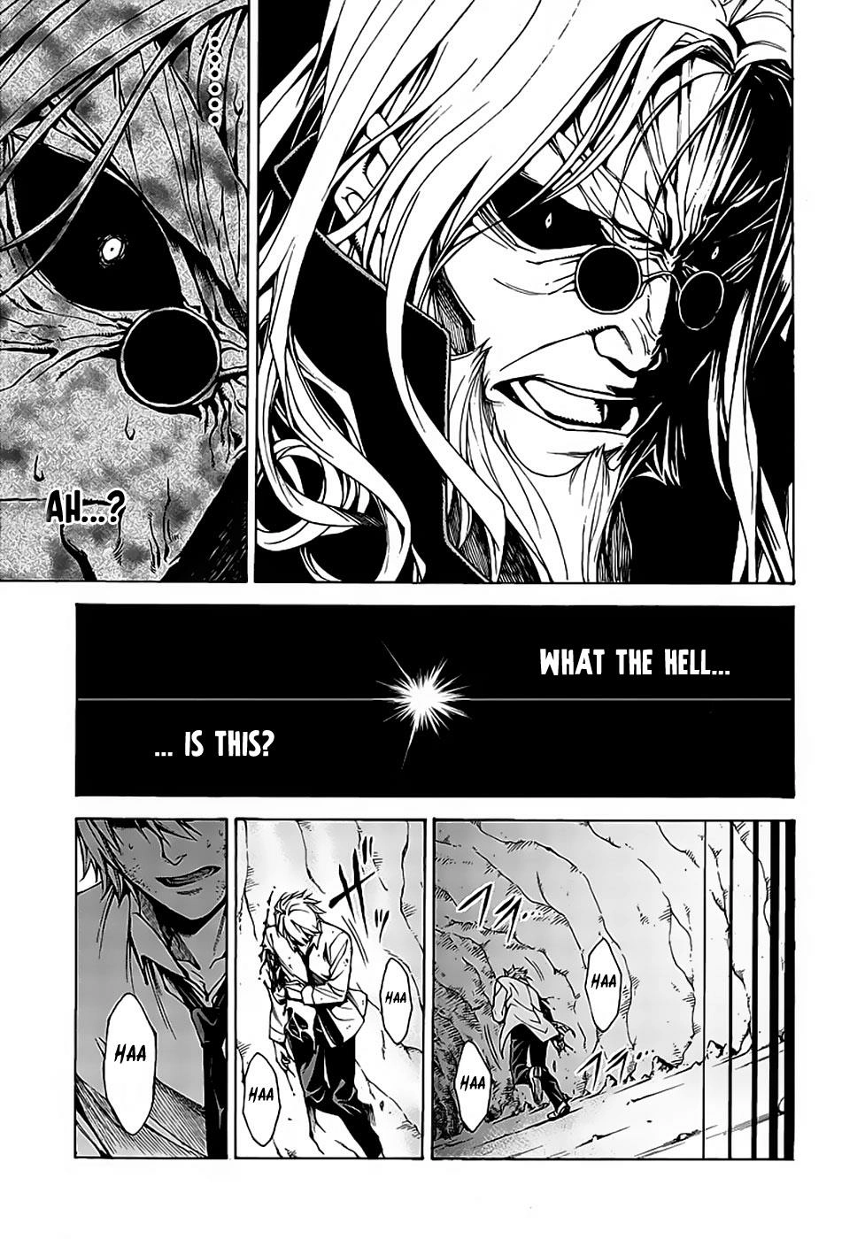 Read Hito Kui chapter 10 image 6 on Lezhin