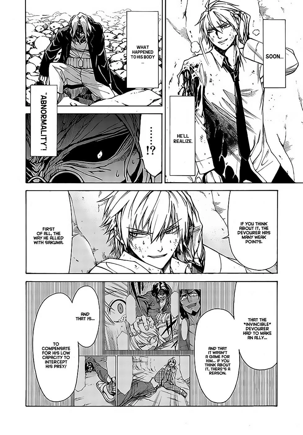 Read Hito Kui chapter 10 image 7 on Lezhin