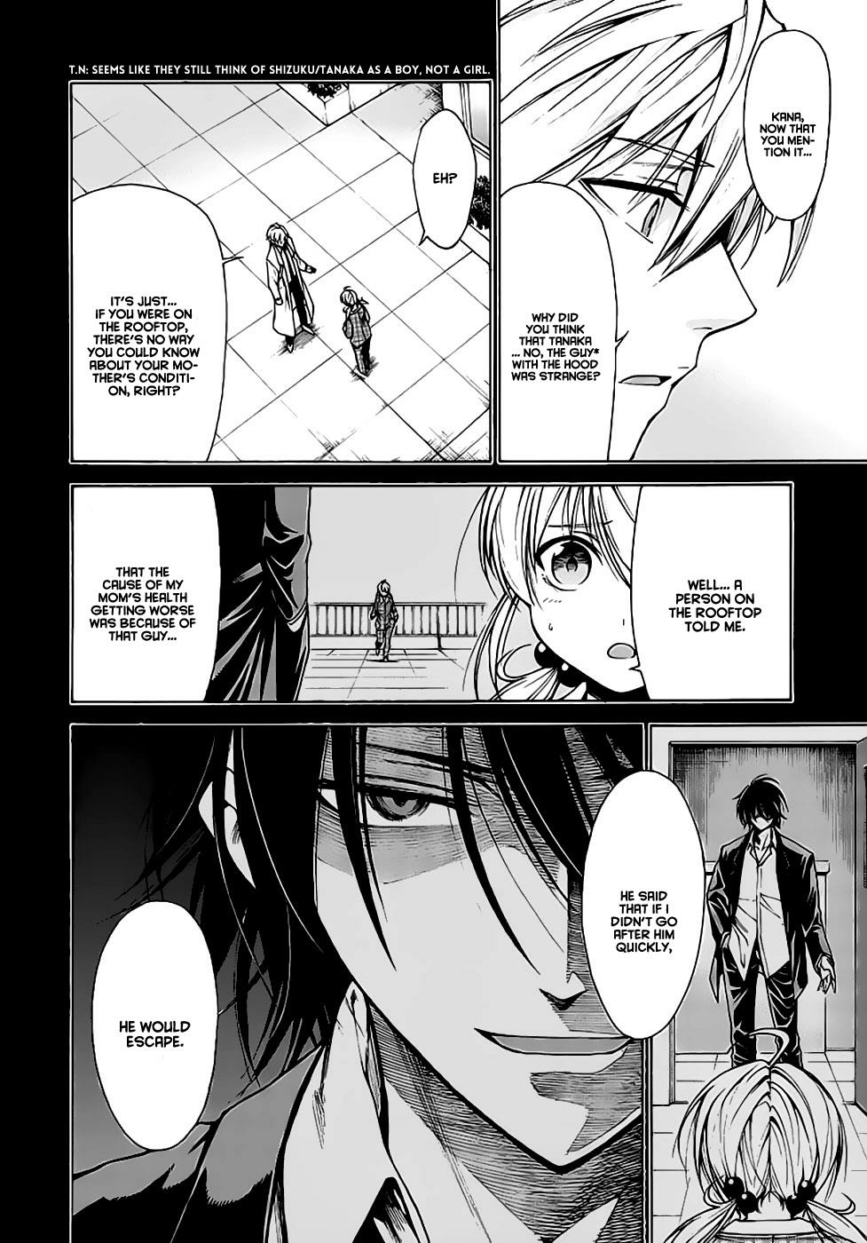 Read Hito Kui chapter 11 image 10 on Lezhin