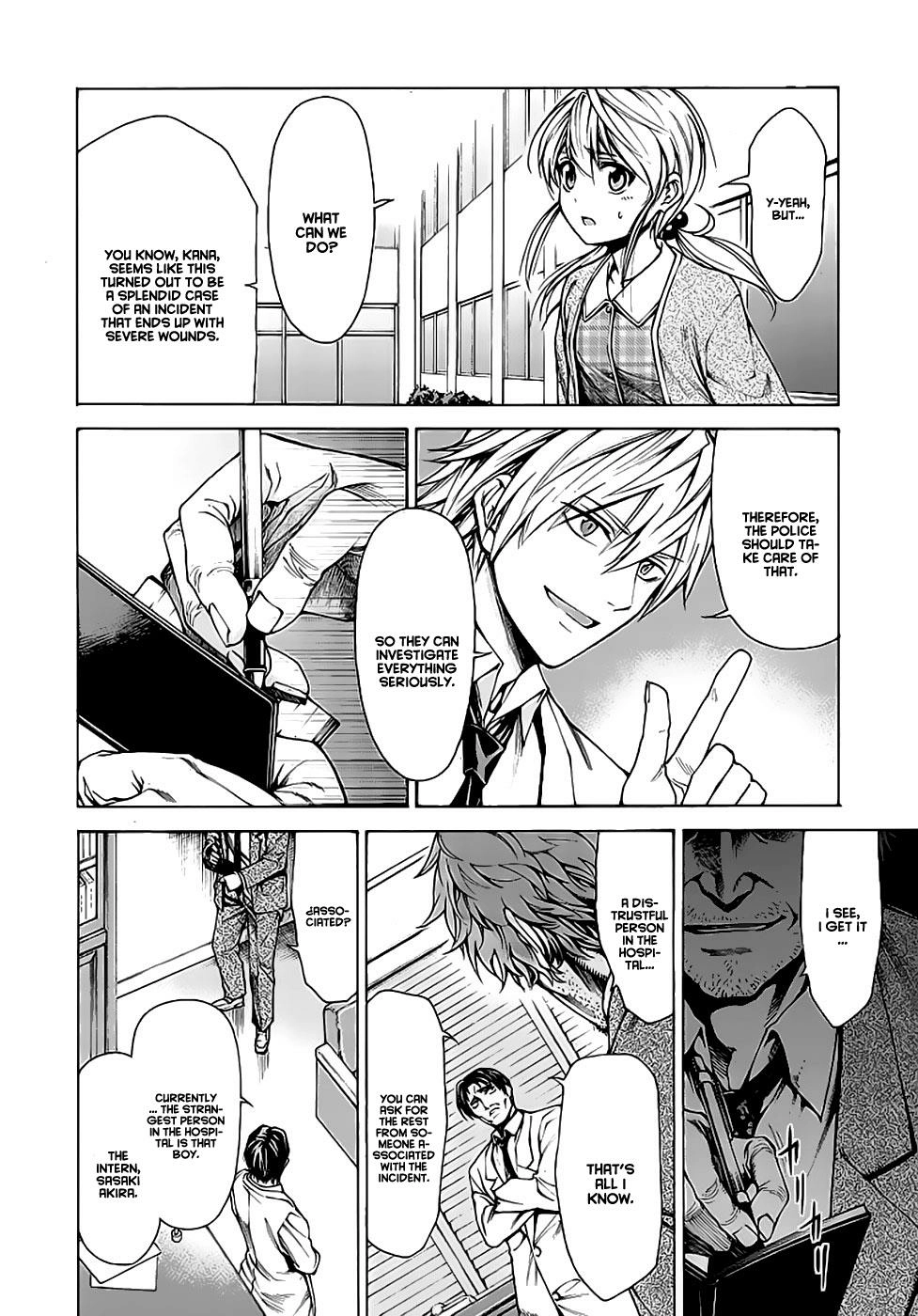 Read Hito Kui chapter 11 image 12 on Lezhin