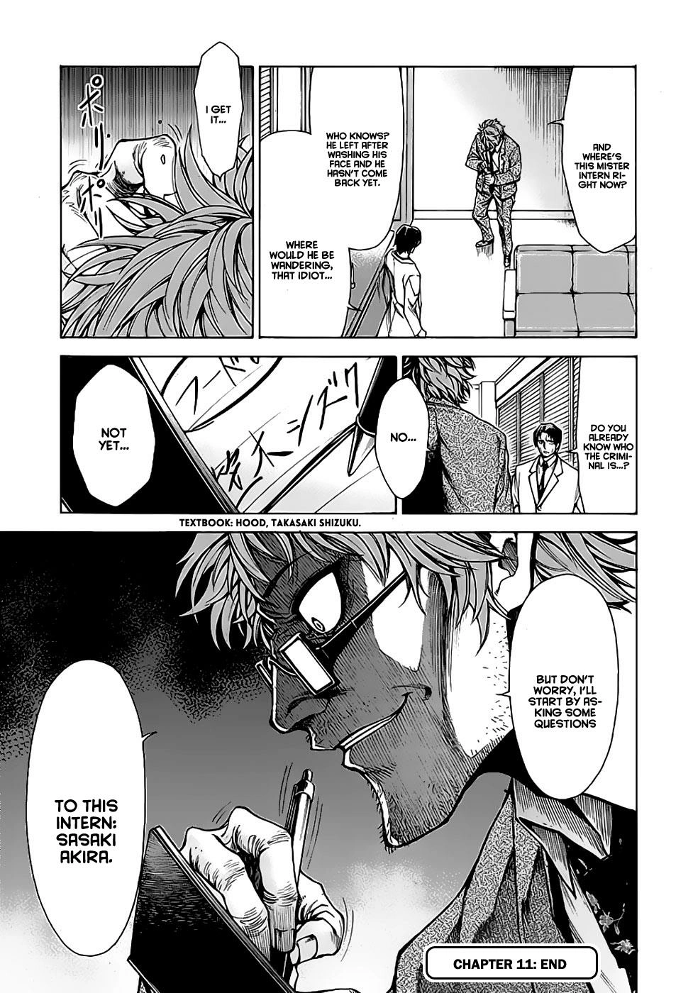 Read Hito Kui chapter 11 image 13 on Lezhin