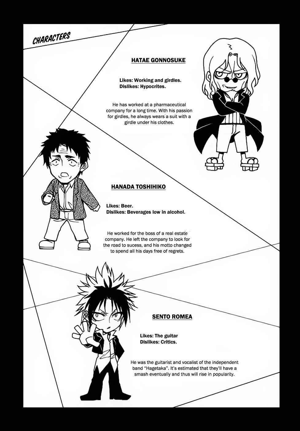 Read Hito Kui chapter 11 image 14 on Lezhin