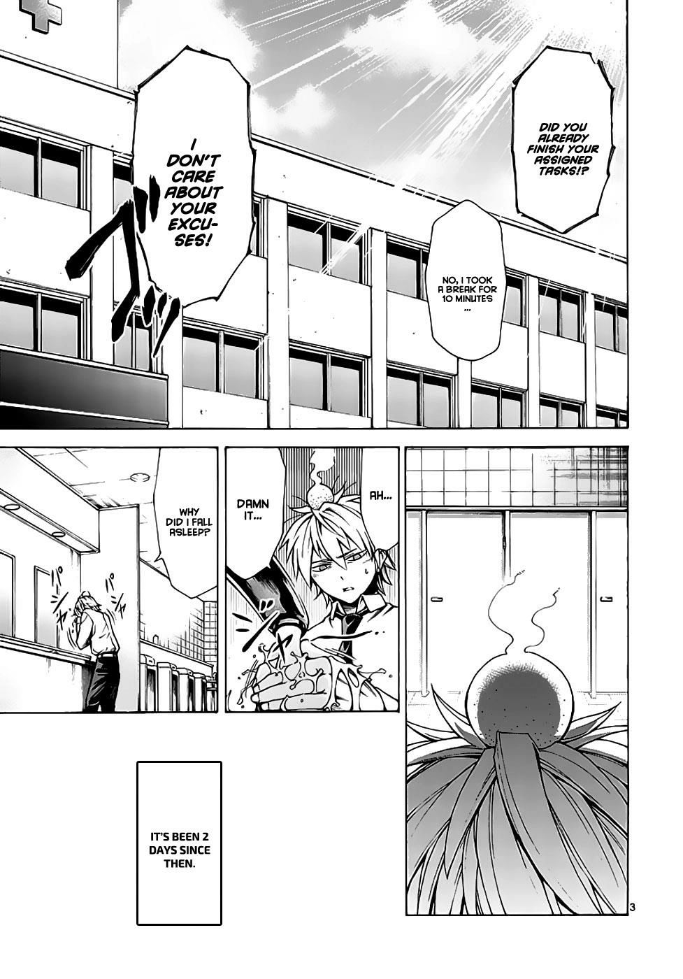Read Hito Kui chapter 11 image 3 on Lezhin