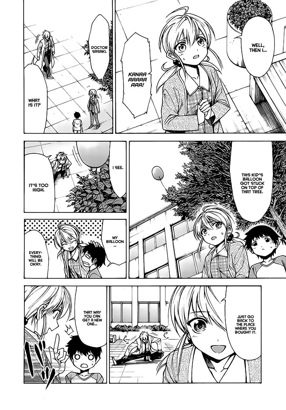 Read Hito Kui chapter 11 image 6 on Lezhin