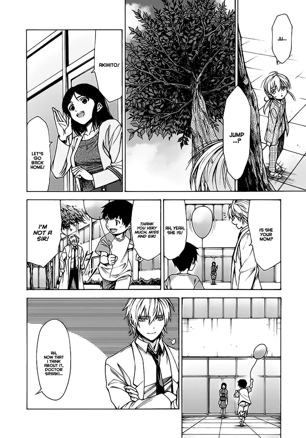 Read Hito Kui chapter 11 image 8 on Lezhin