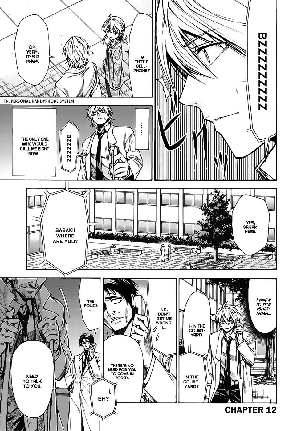 Read Hito Kui chapter 12 image 1 on Lezhin