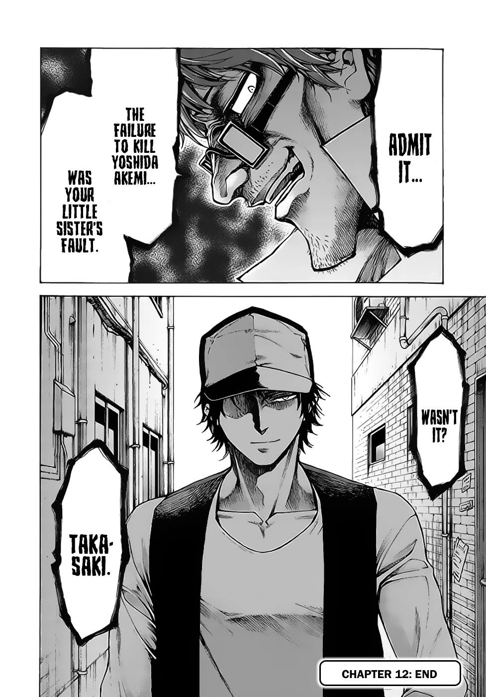 Read Hito Kui chapter 12 image 12 on Lezhin