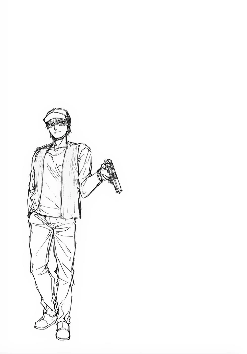 Read Hito Kui chapter 12 image 13 on Lezhin