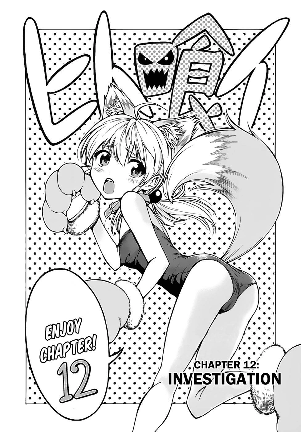 Read Hito Kui chapter 12 image 2 on Lezhin