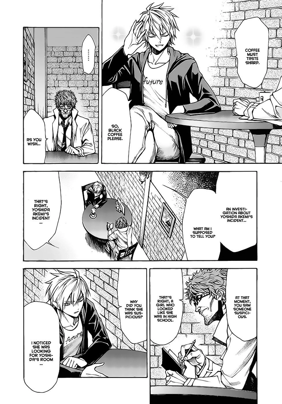 Read Hito Kui chapter 12 image 4 on Lezhin