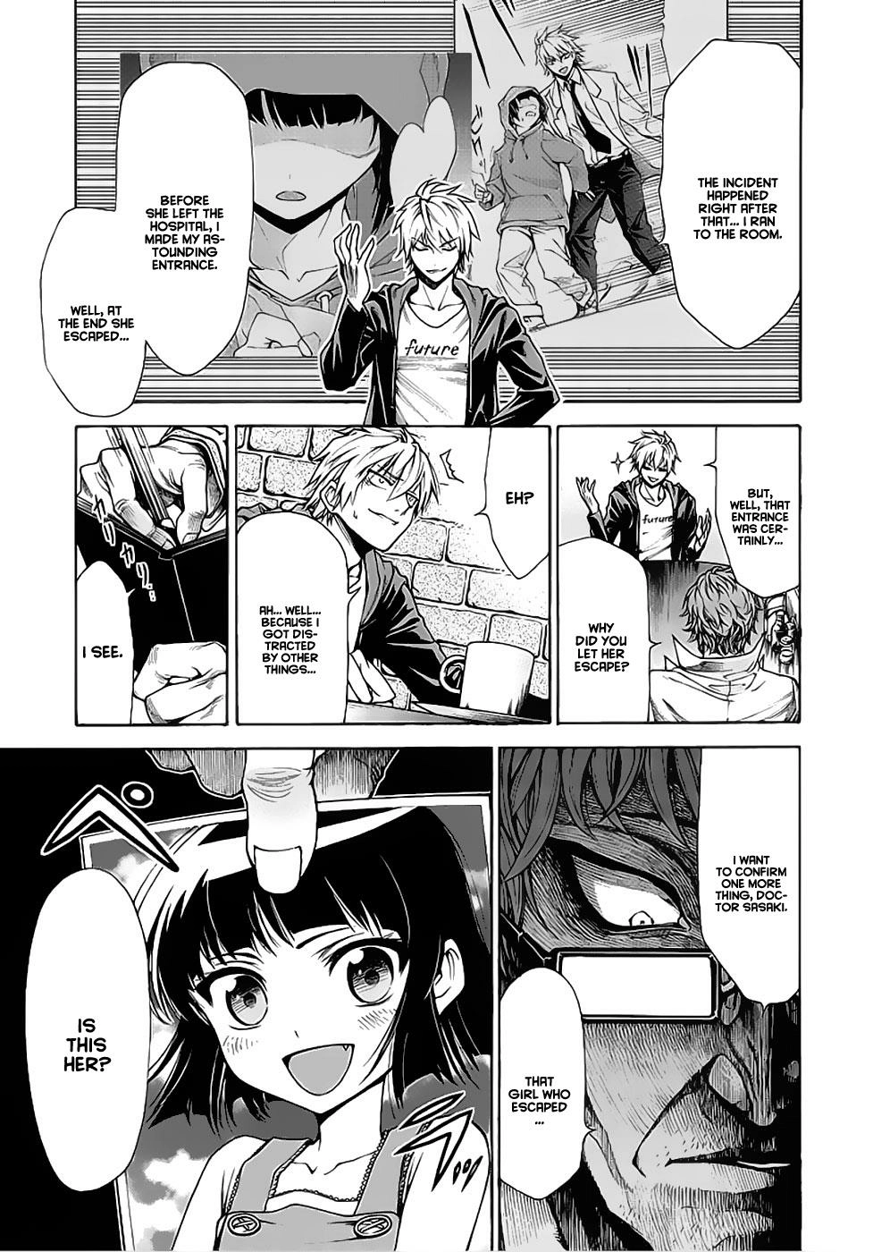 Read Hito Kui chapter 12 image 5 on Lezhin