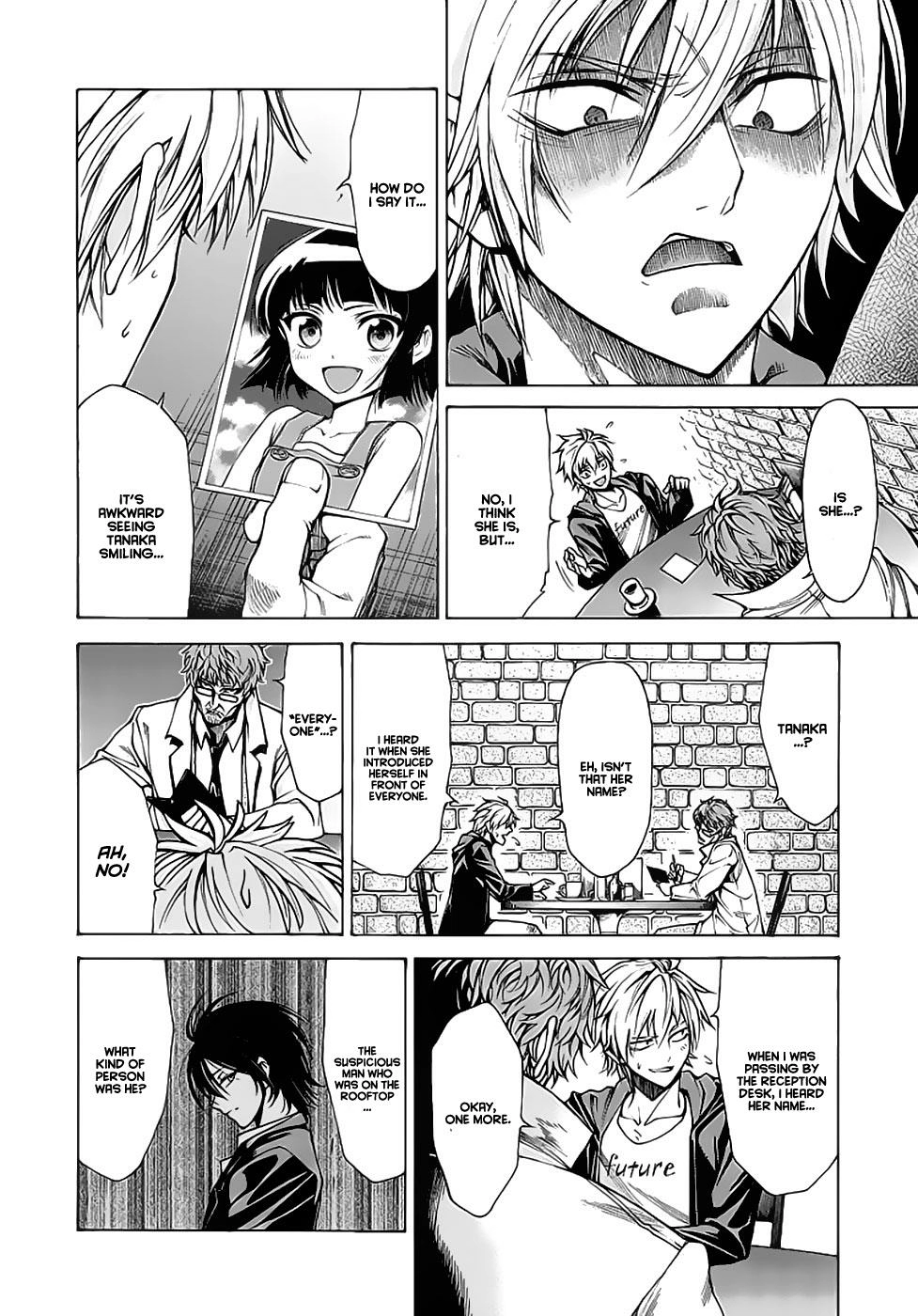 Read Hito Kui chapter 12 image 6 on Lezhin