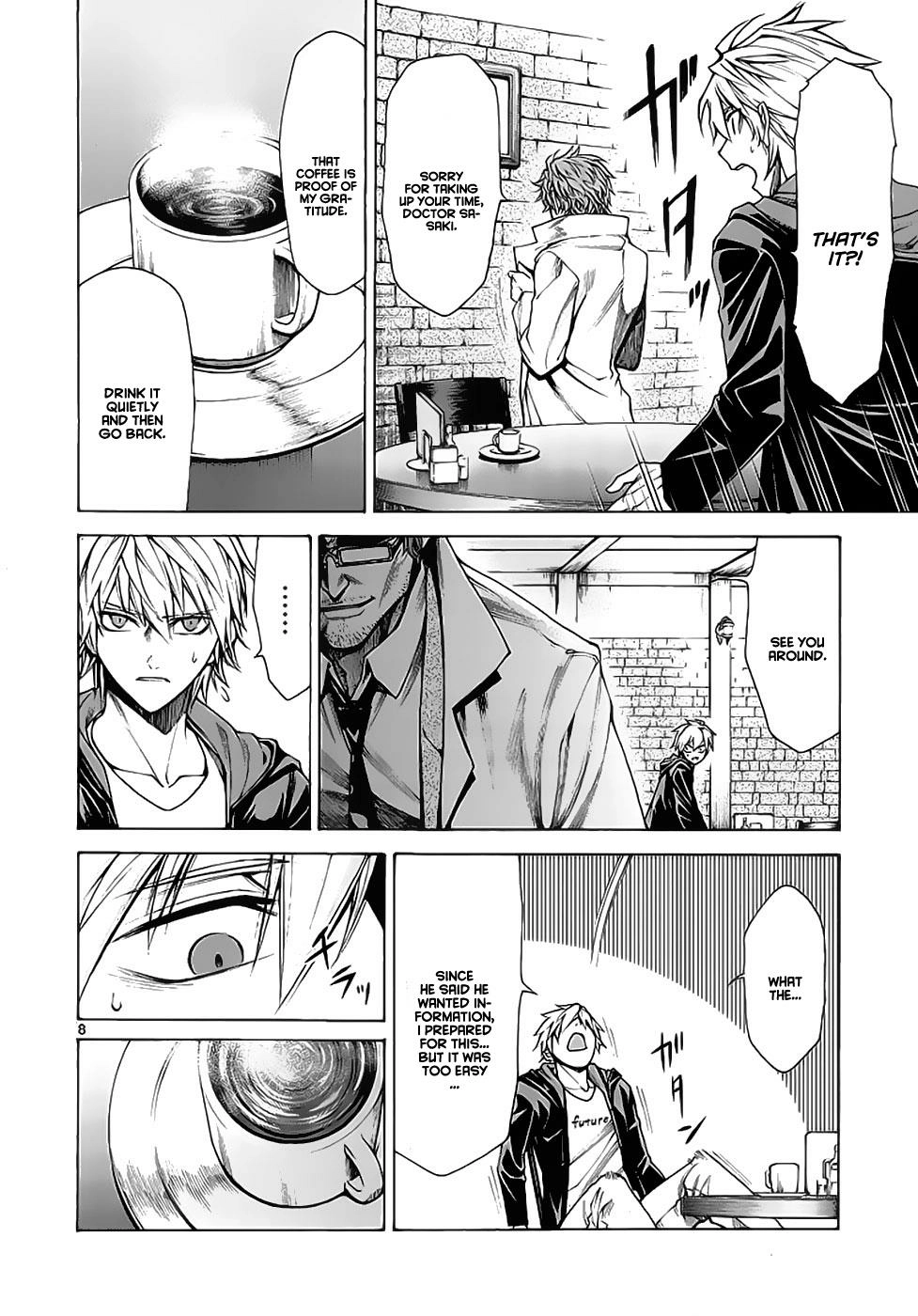 Read Hito Kui chapter 12 image 8 on Lezhin