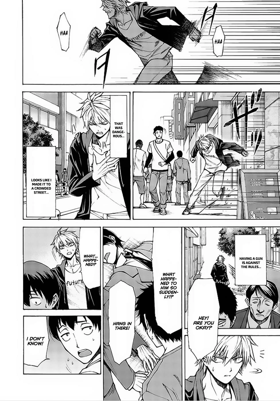 Read Hito Kui chapter 13 image 12 on Lezhin