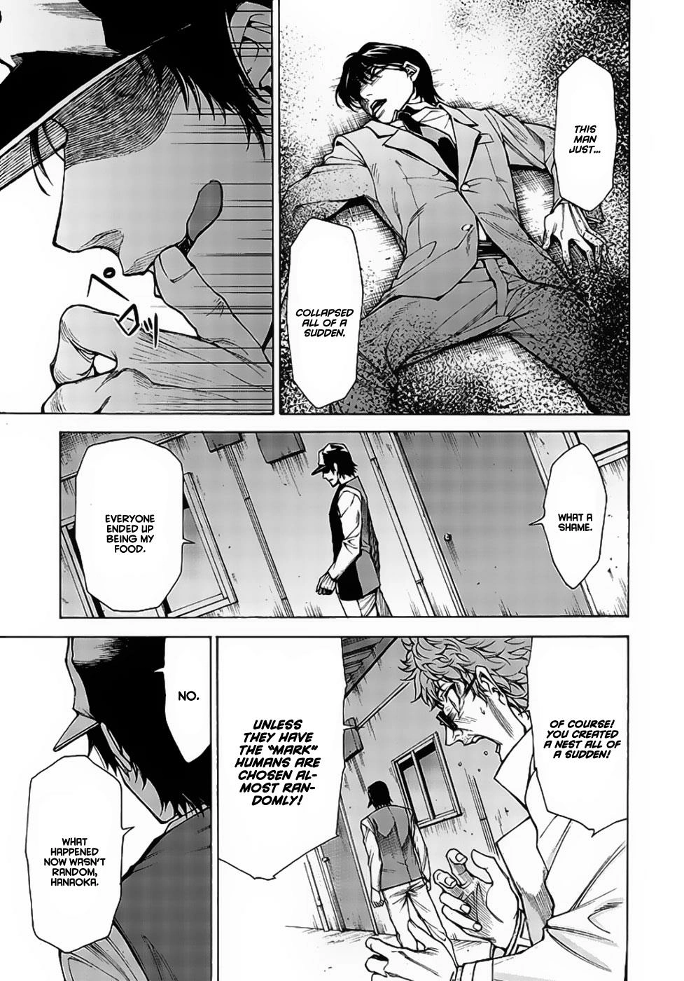 Read Hito Kui chapter 13 image 13 on Lezhin
