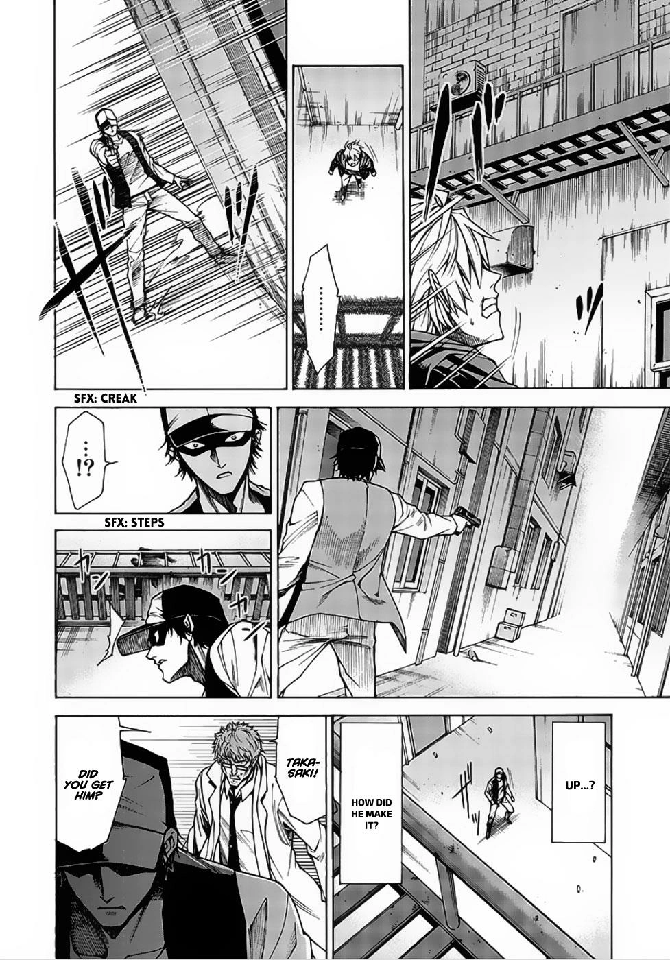 Read Hito Kui chapter 13 image 9 on Lezhin