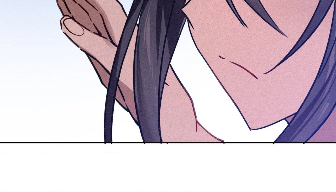 Read Hito Kui chapter 14 image 25 on Lezhin