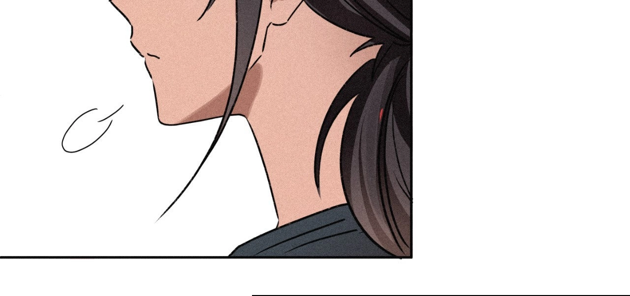 Read Hito Kui chapter 14 image 66 on Lezhin