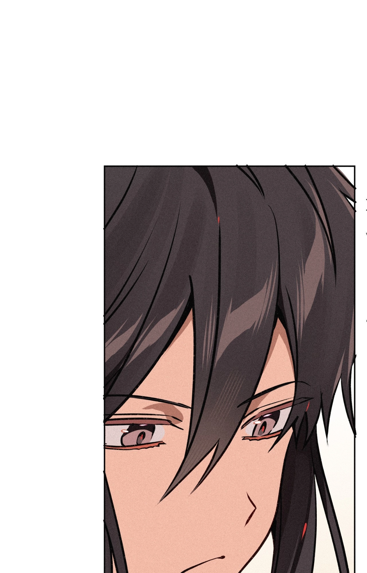 Read Hito Kui chapter 14 image 84 on Lezhin