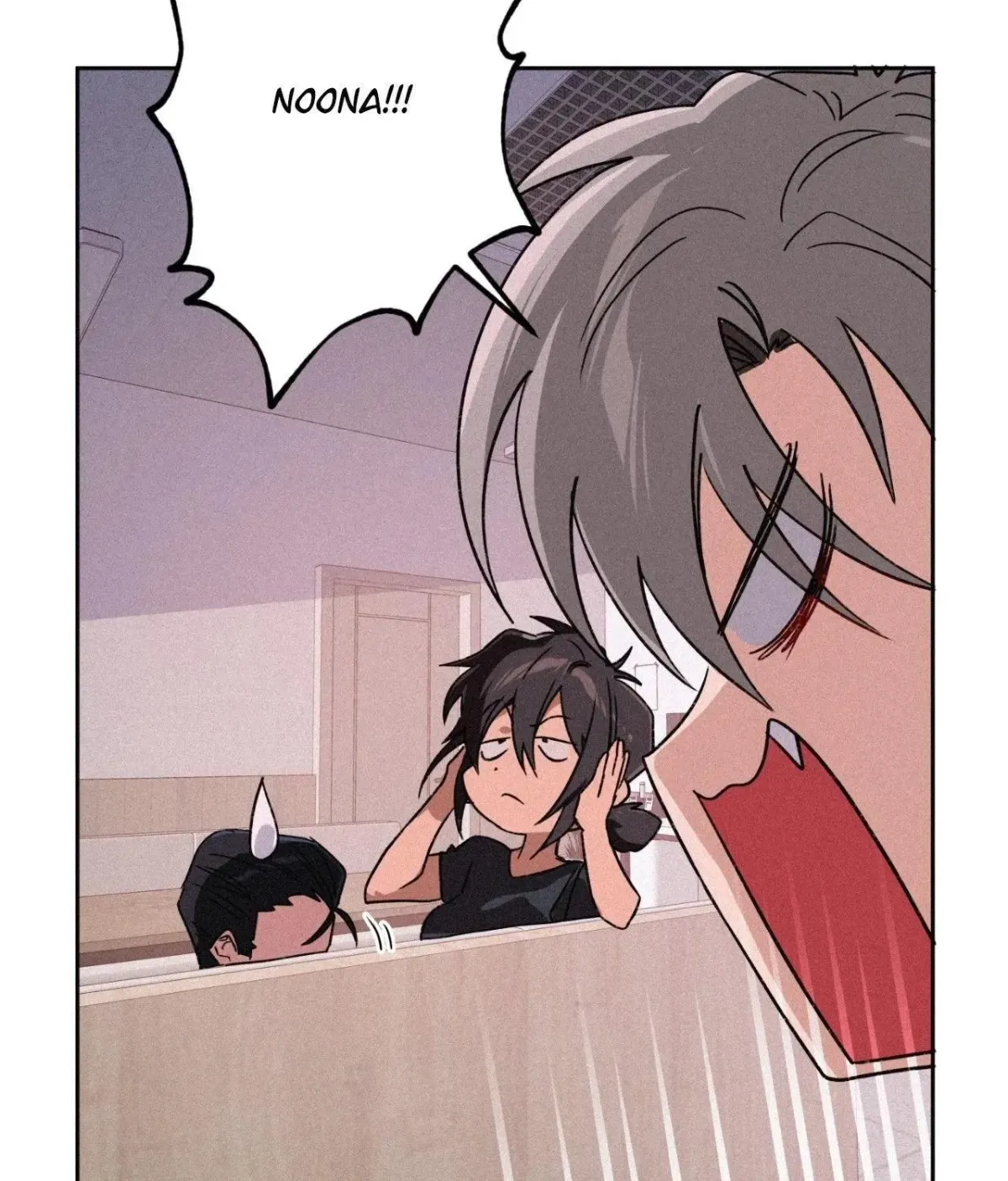 Read Hito Kui chapter 16 image 124 on Lezhin