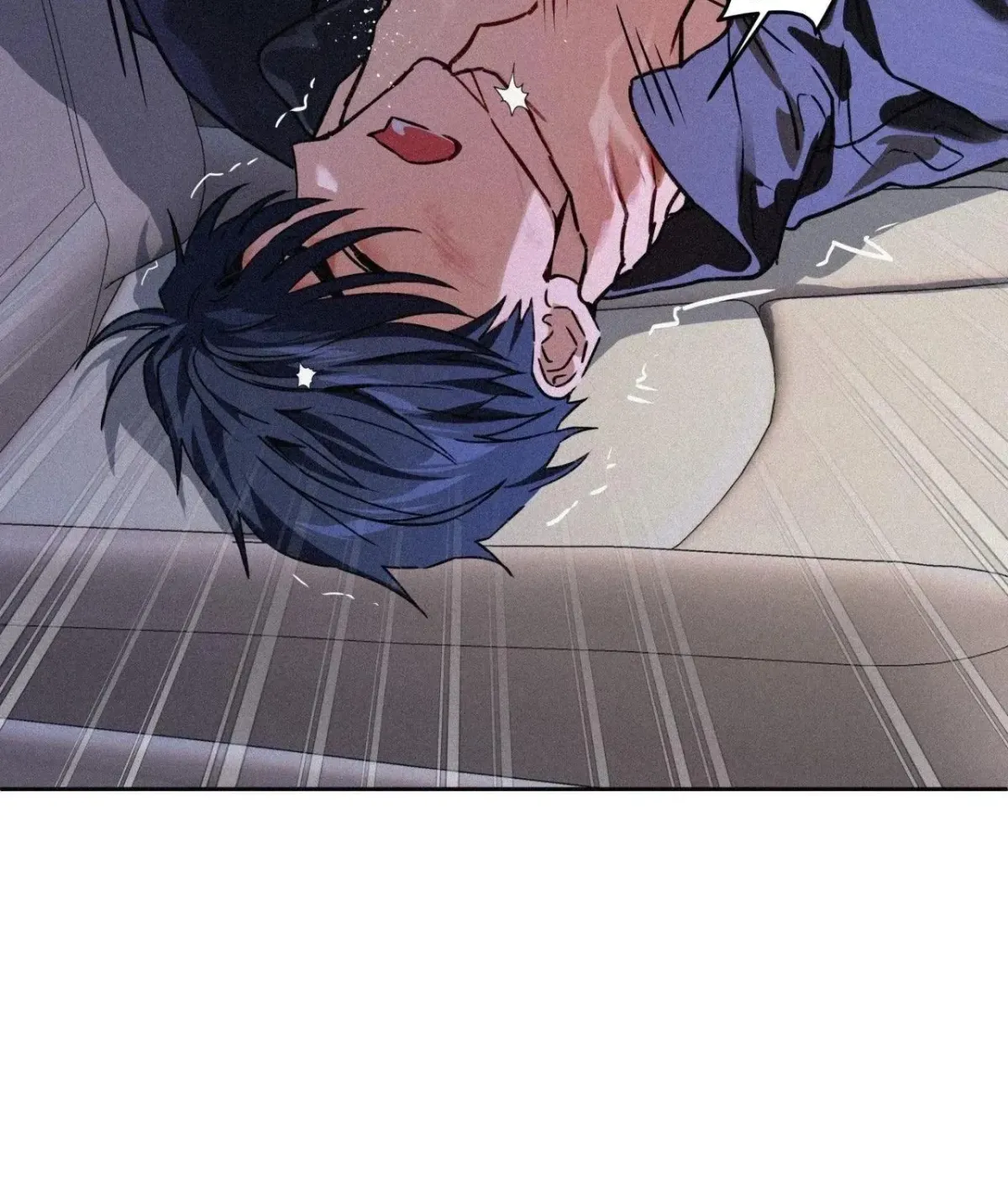 Read Hito Kui chapter 16 image 73 on Lezhin