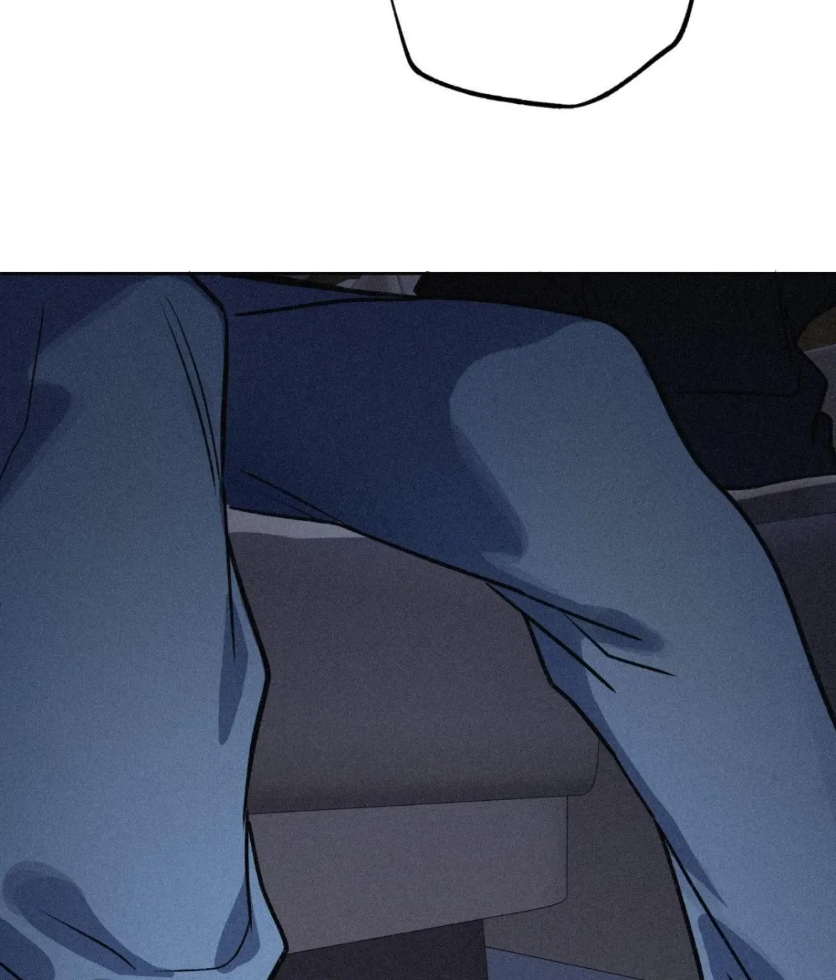 Read Hito Kui chapter 16 image 85 on Lezhin