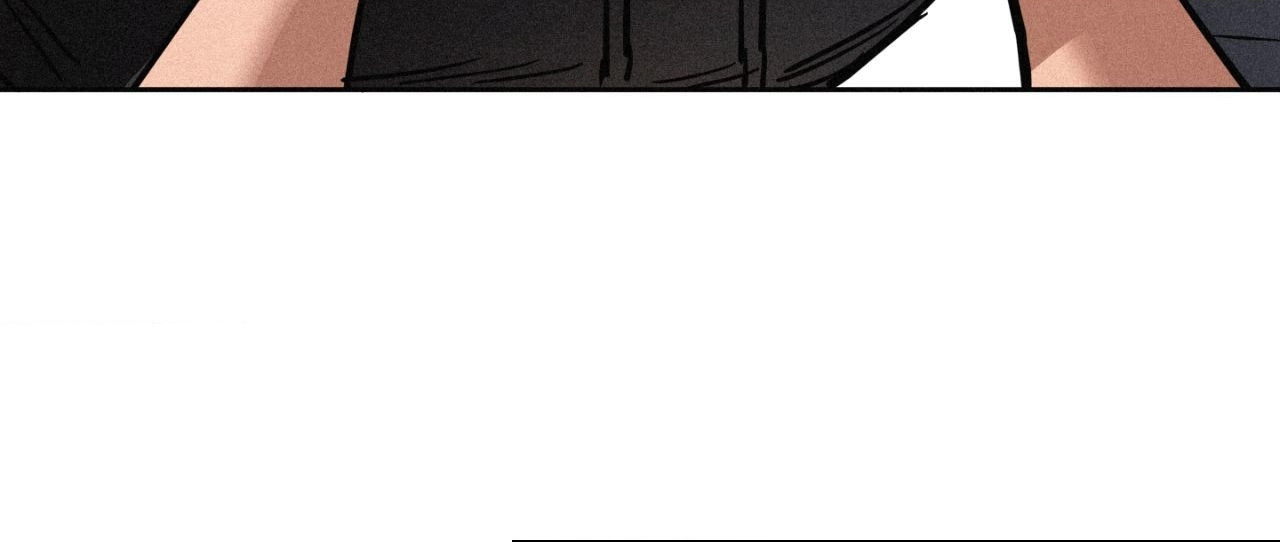 Read Hito Kui chapter 17 image 36 on Lezhin