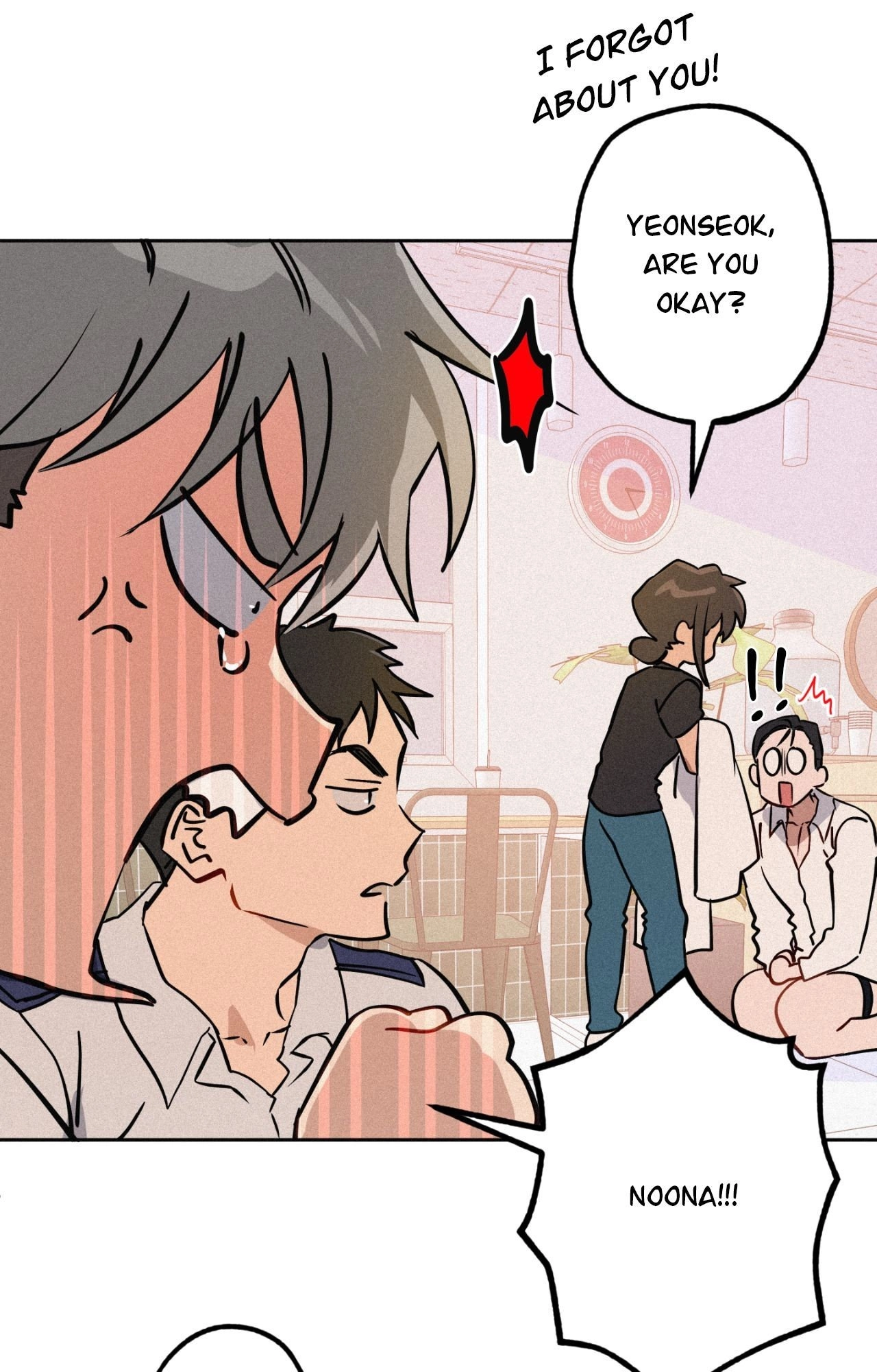 Read Hito Kui chapter 17 image 49 on Lezhin