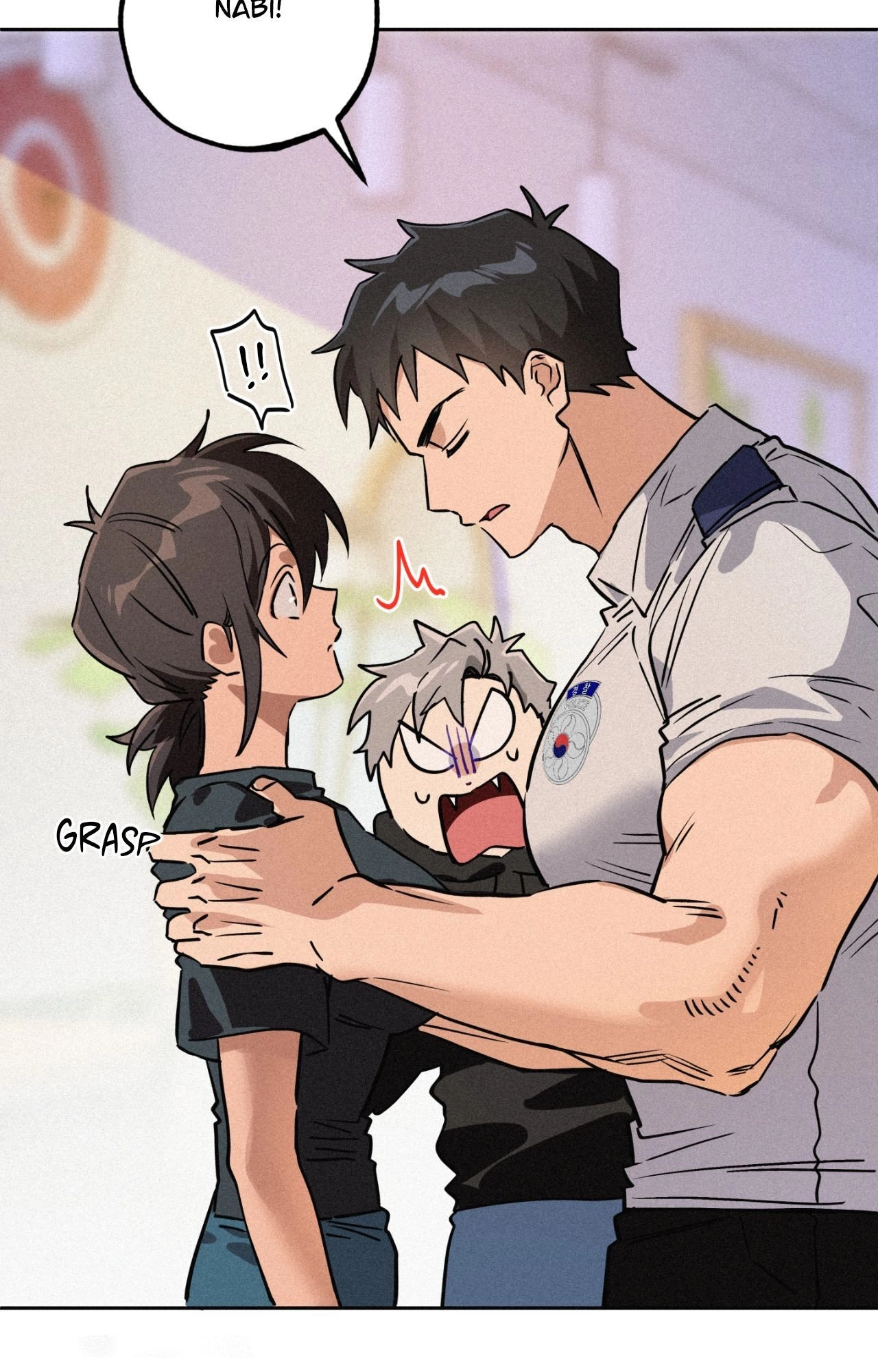 Read Hito Kui chapter 17 image 69 on Lezhin