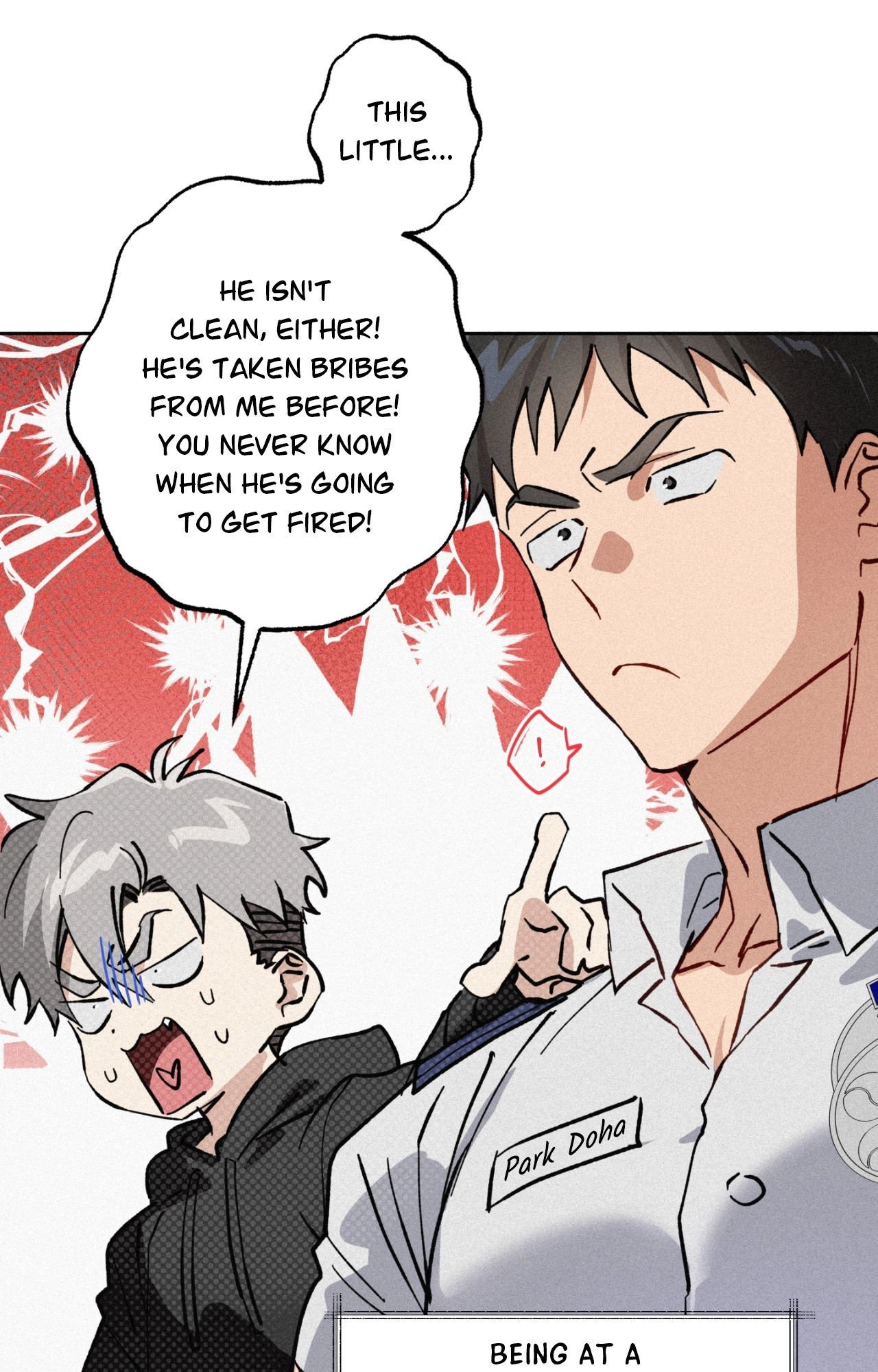 Read Hito Kui chapter 17 image 81 on Lezhin