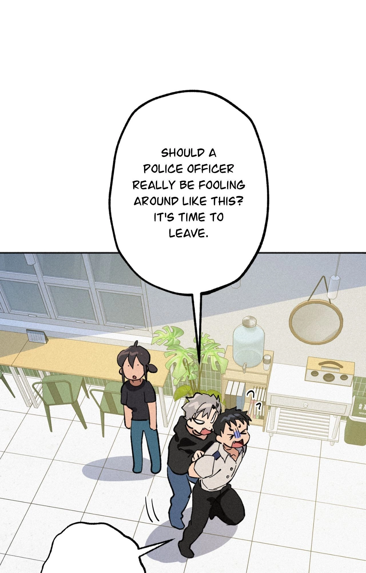 Read Hito Kui chapter 17 image 91 on Lezhin