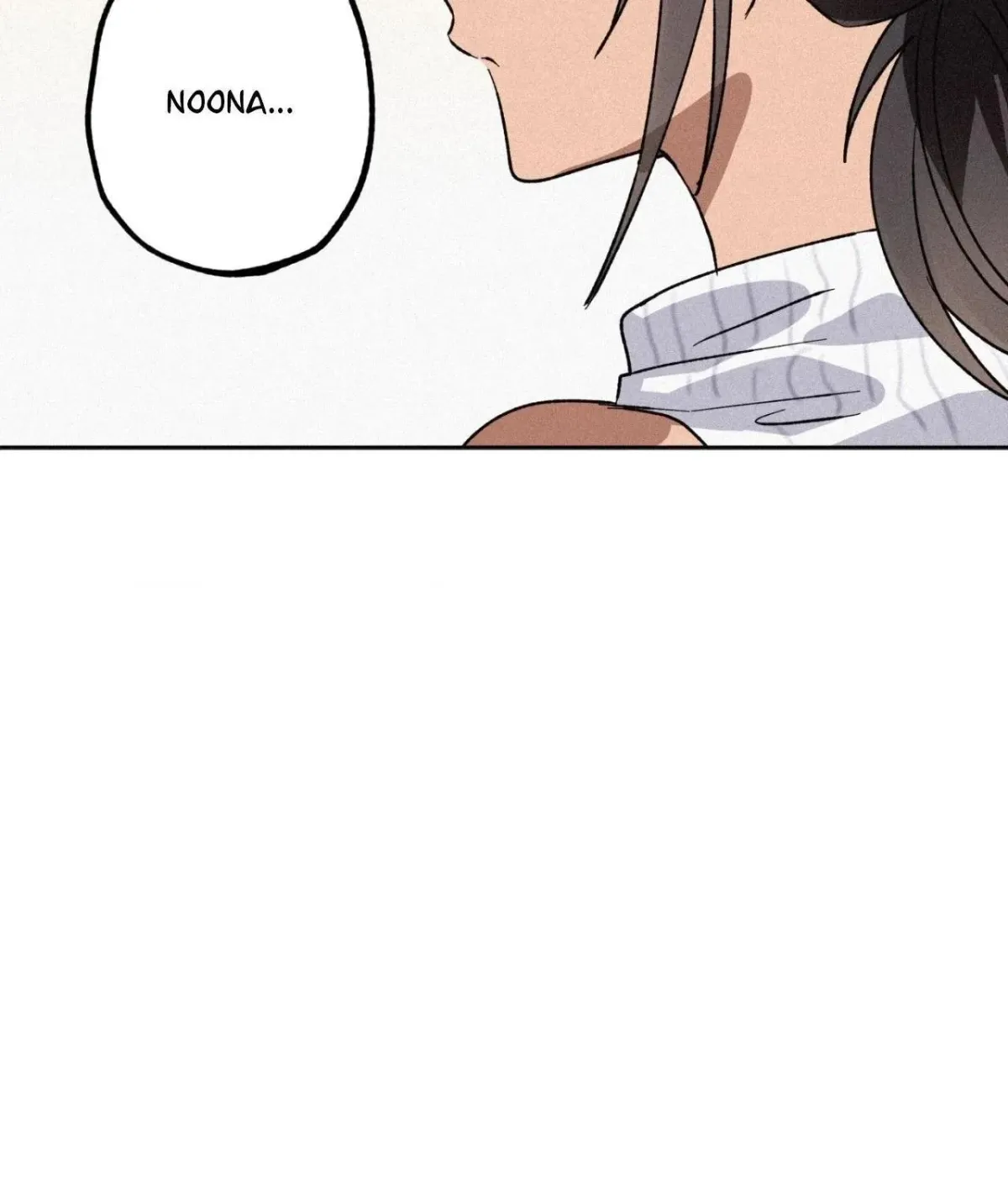 Read Hito Kui chapter 18 image 13 on Lezhin
