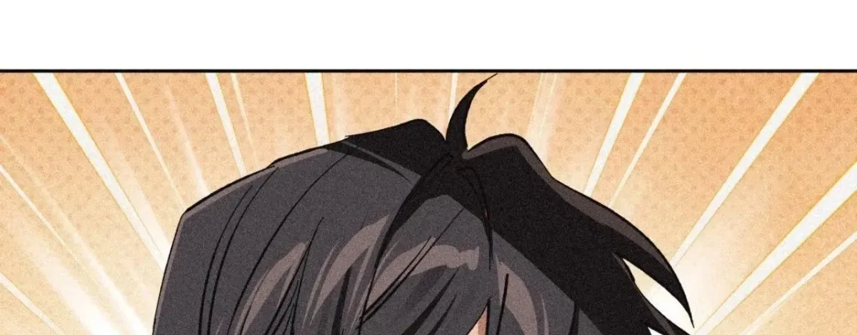 Read Hito Kui chapter 18 image 59 on Lezhin