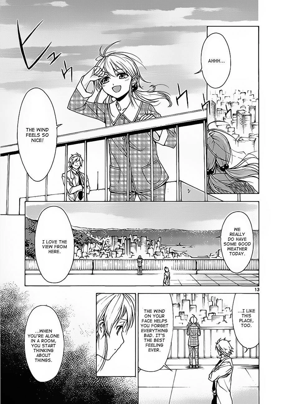 Read Hito Kui chapter 2 image 13 on Lezhin