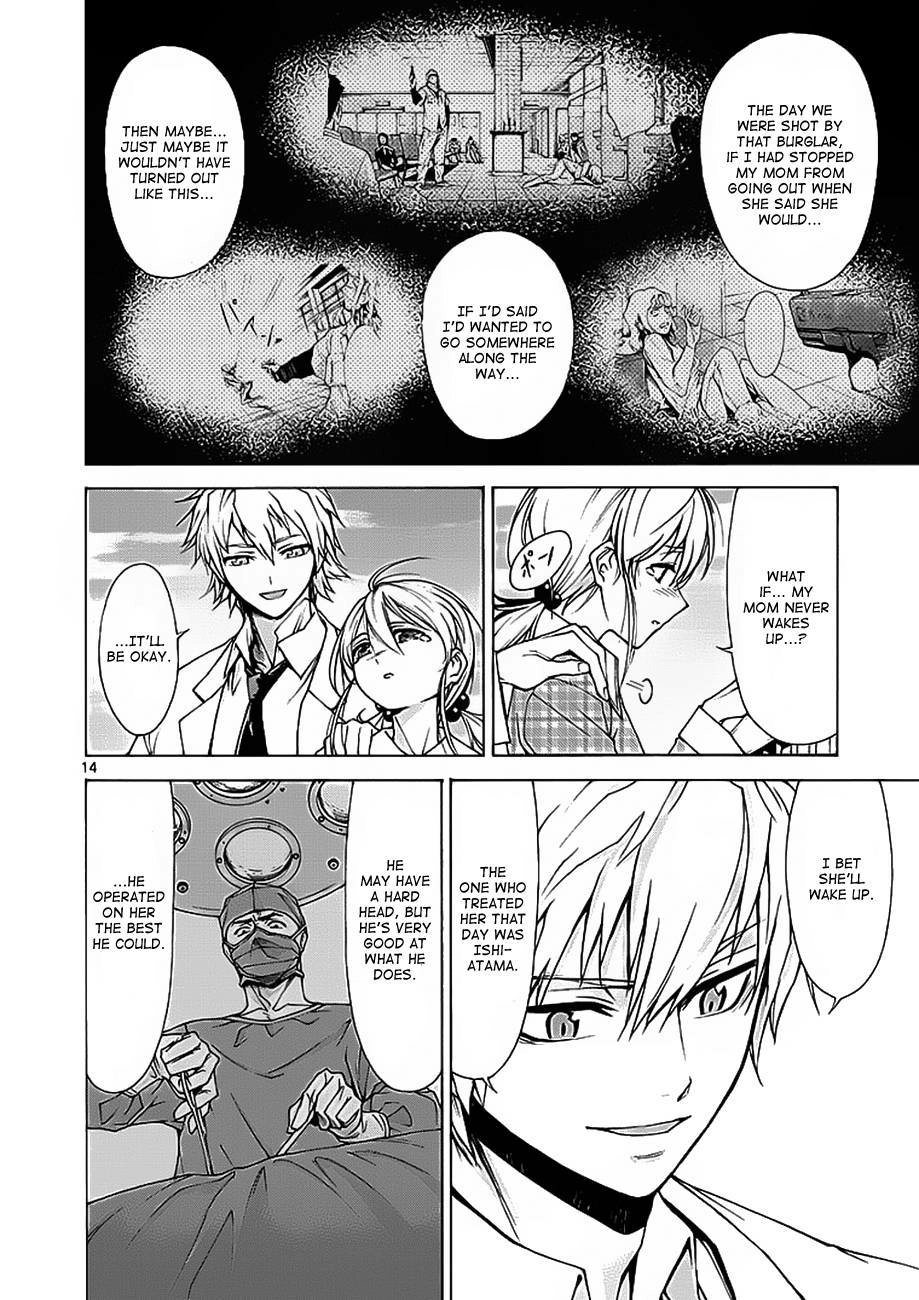 Read Hito Kui chapter 2 image 14 on Lezhin