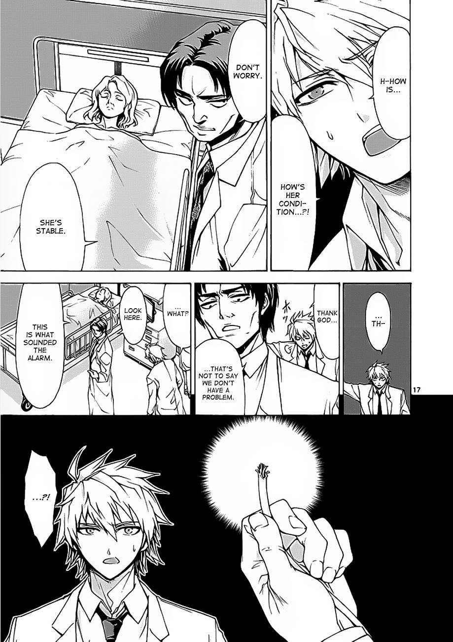 Read Hito Kui chapter 2 image 17 on Lezhin