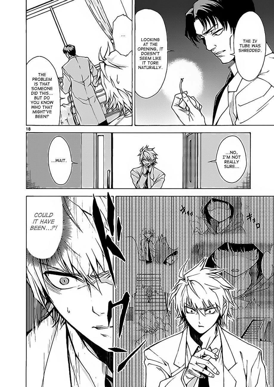 Read Hito Kui chapter 2 image 18 on Lezhin