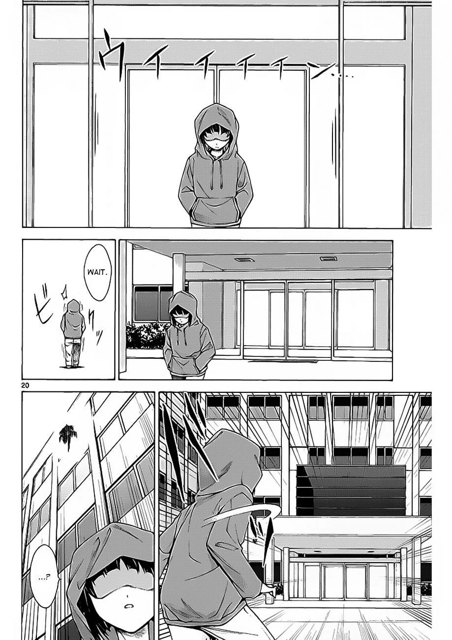 Read Hito Kui chapter 2 image 20 on Lezhin
