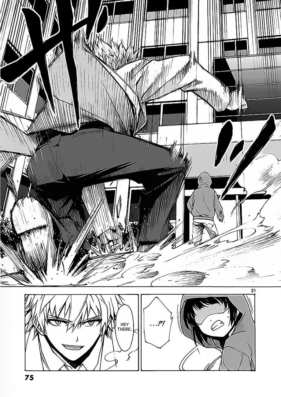 Read Hito Kui chapter 2 image 21 on Lezhin