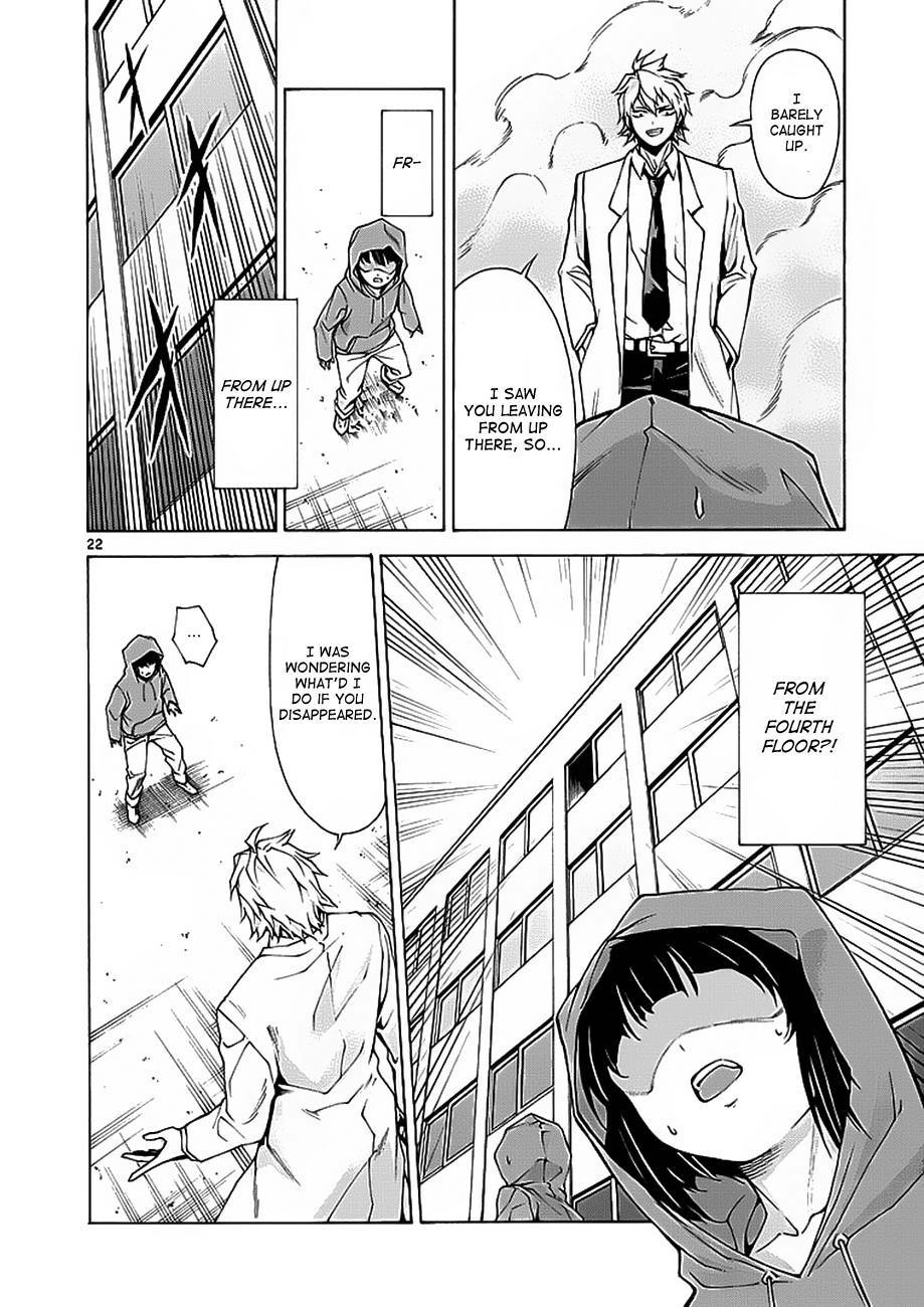 Read Hito Kui chapter 2 image 22 on Lezhin