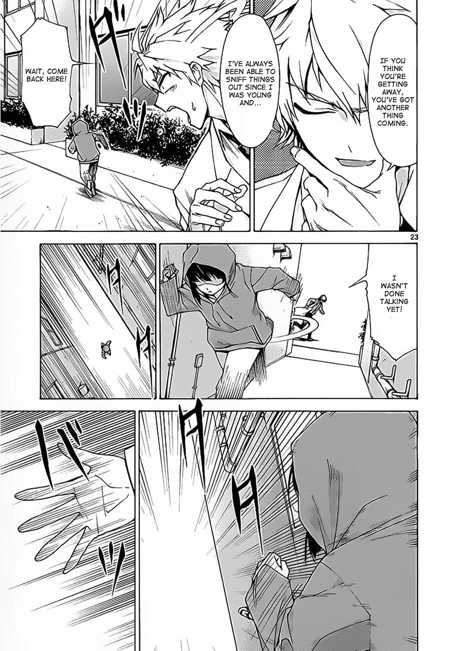Read Hito Kui chapter 2 image 23 on Lezhin