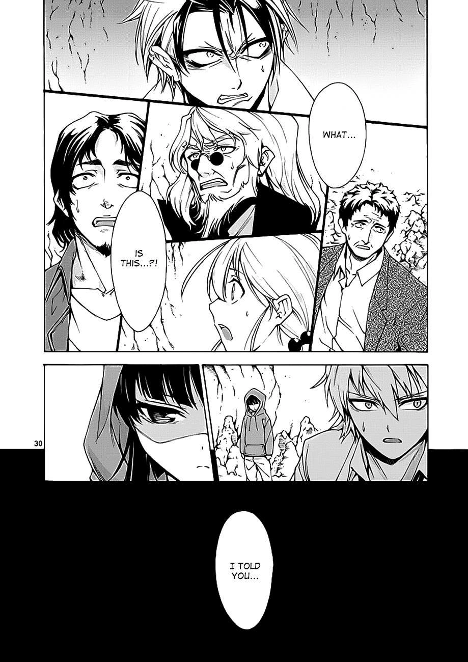 Read Hito Kui chapter 2 image 30 on Lezhin
