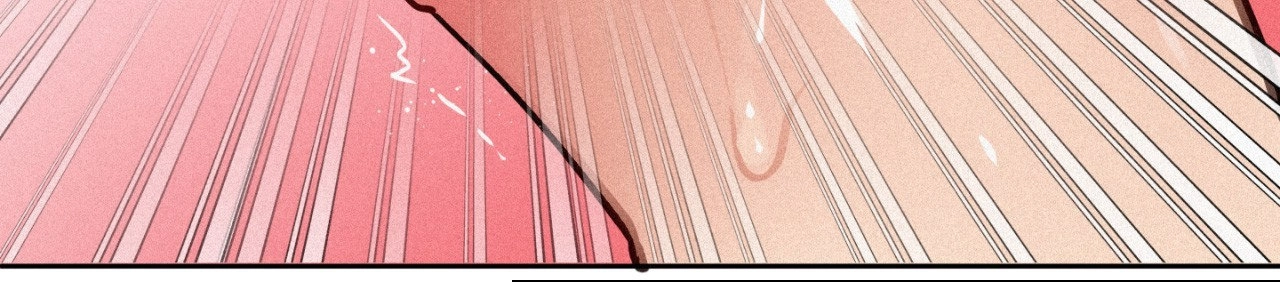Read Hito Kui chapter 20 image 60 on Lezhin
