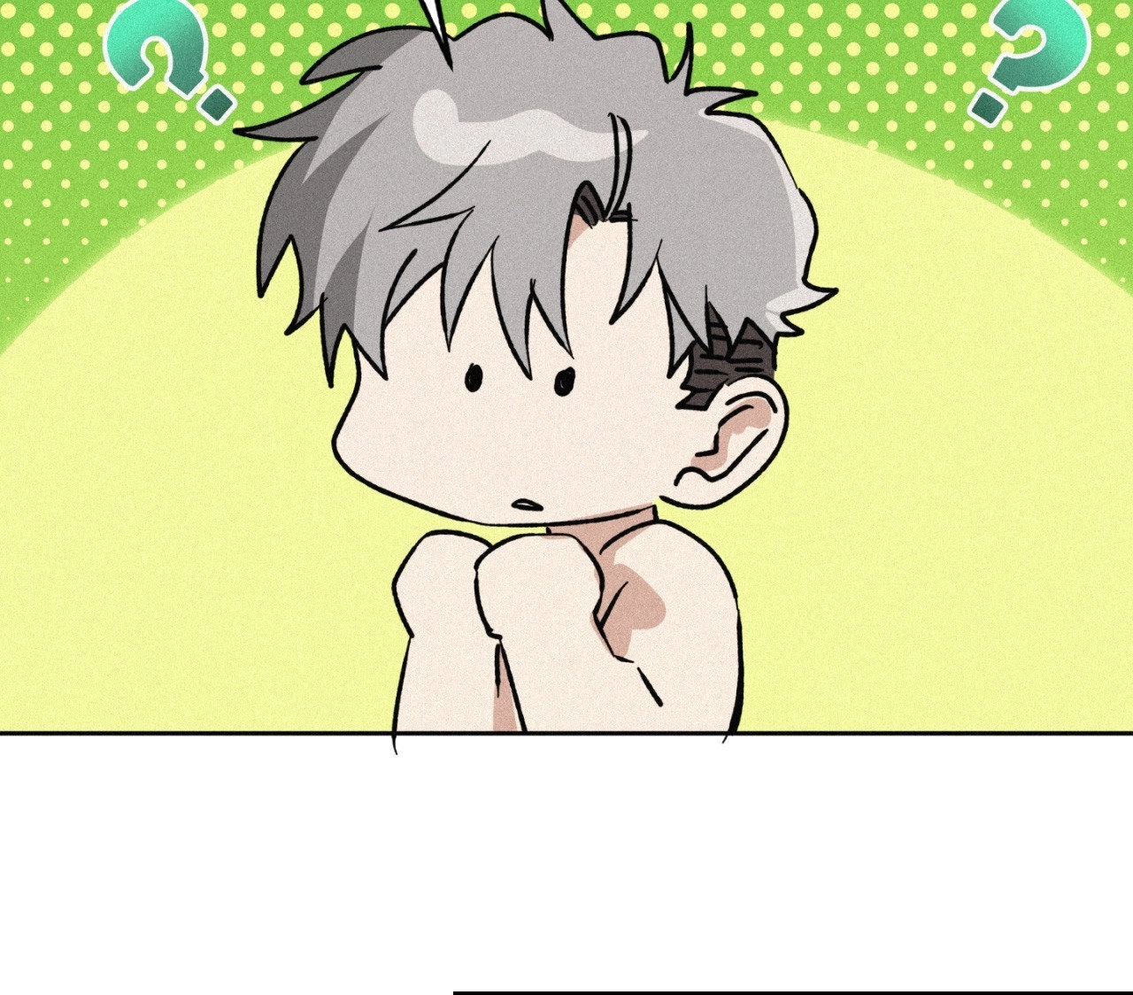 Read Hito Kui chapter 21 image 21 on Lezhin