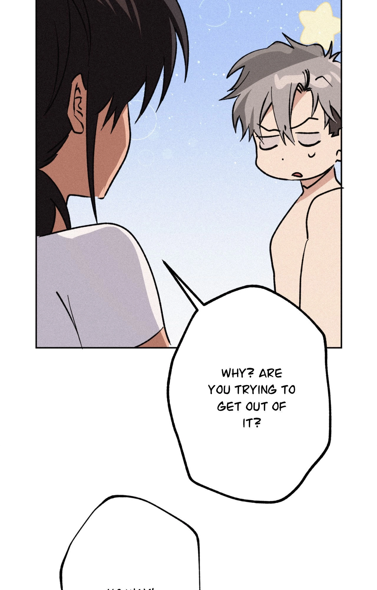 Read Hito Kui chapter 21 image 26 on Lezhin