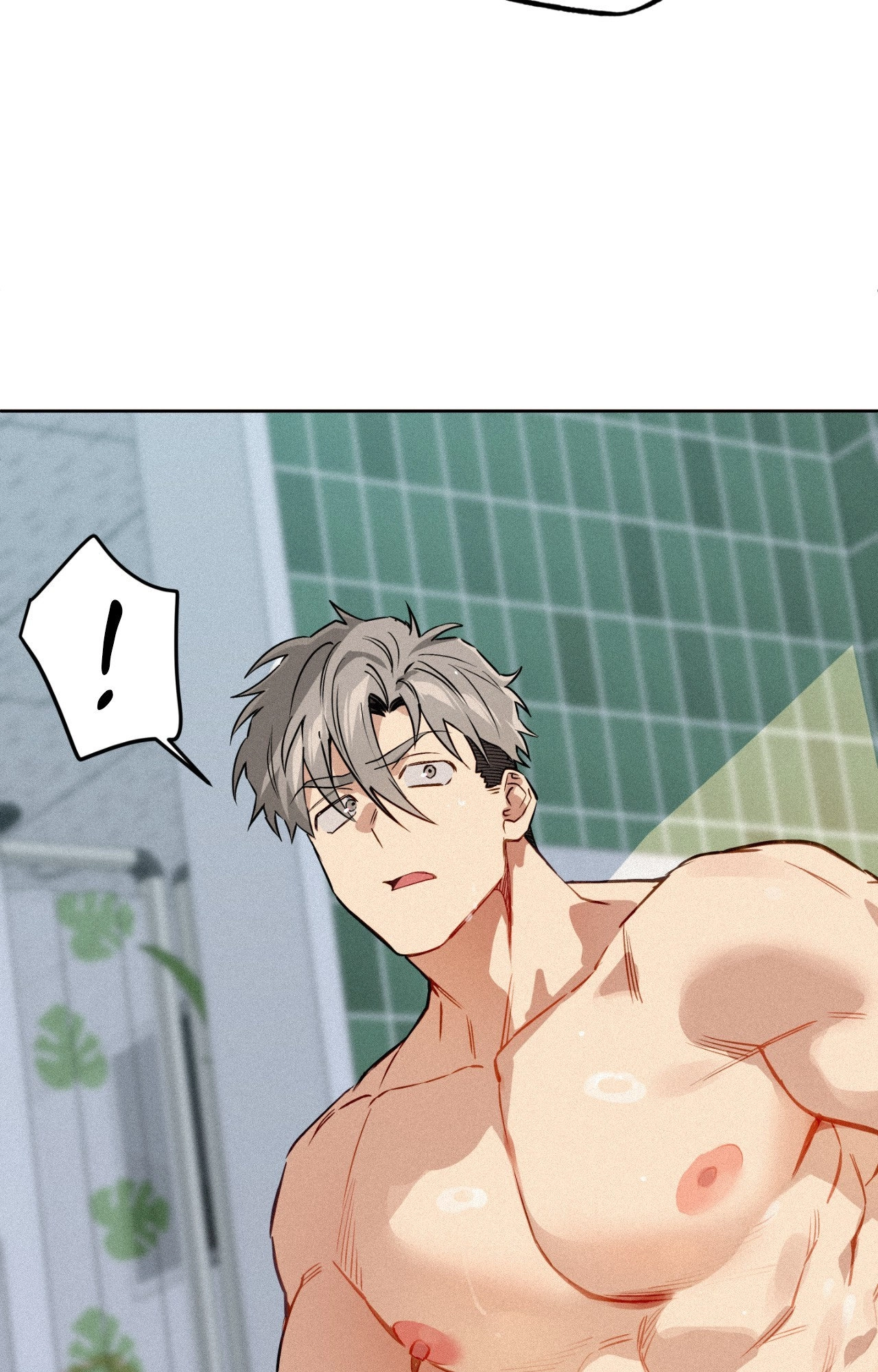 Read Hito Kui chapter 21 image 51 on Lezhin