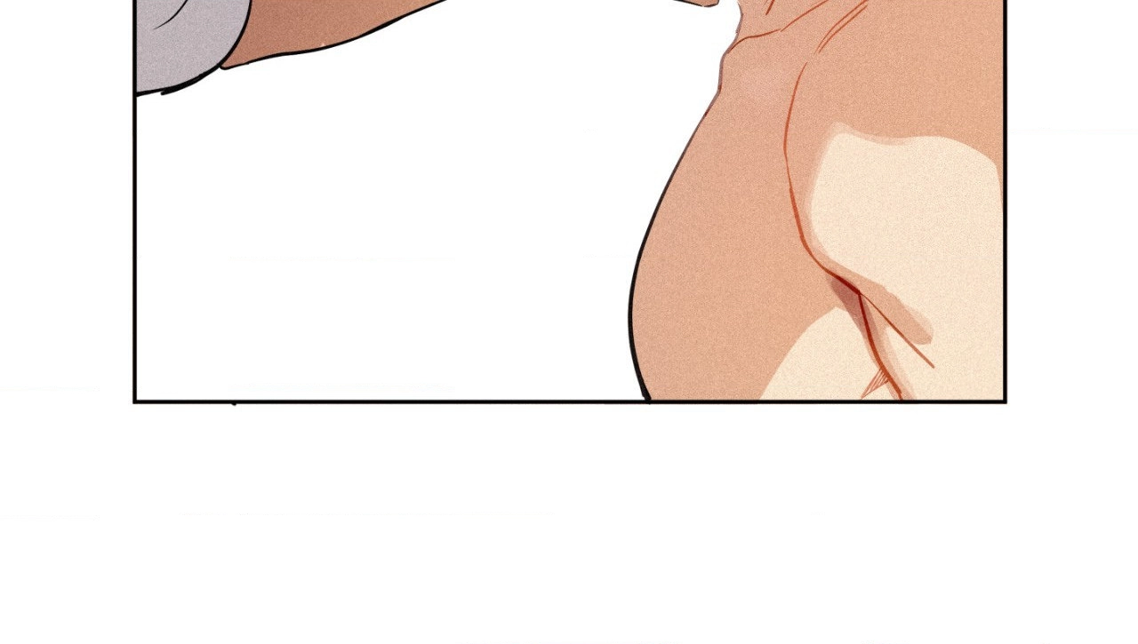 Read Hito Kui chapter 21 image 59 on Lezhin