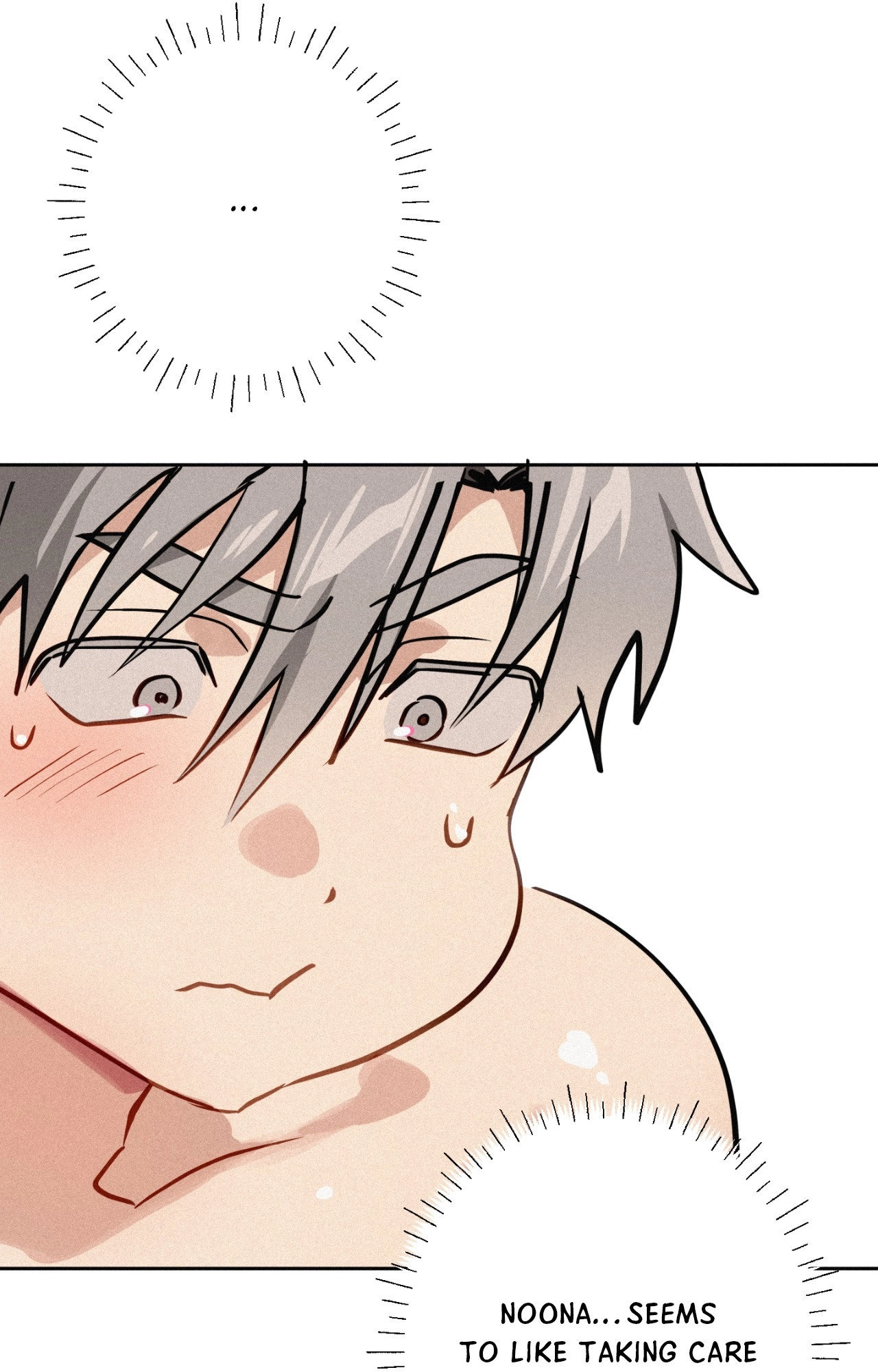 Read Hito Kui chapter 21 image 72 on Lezhin