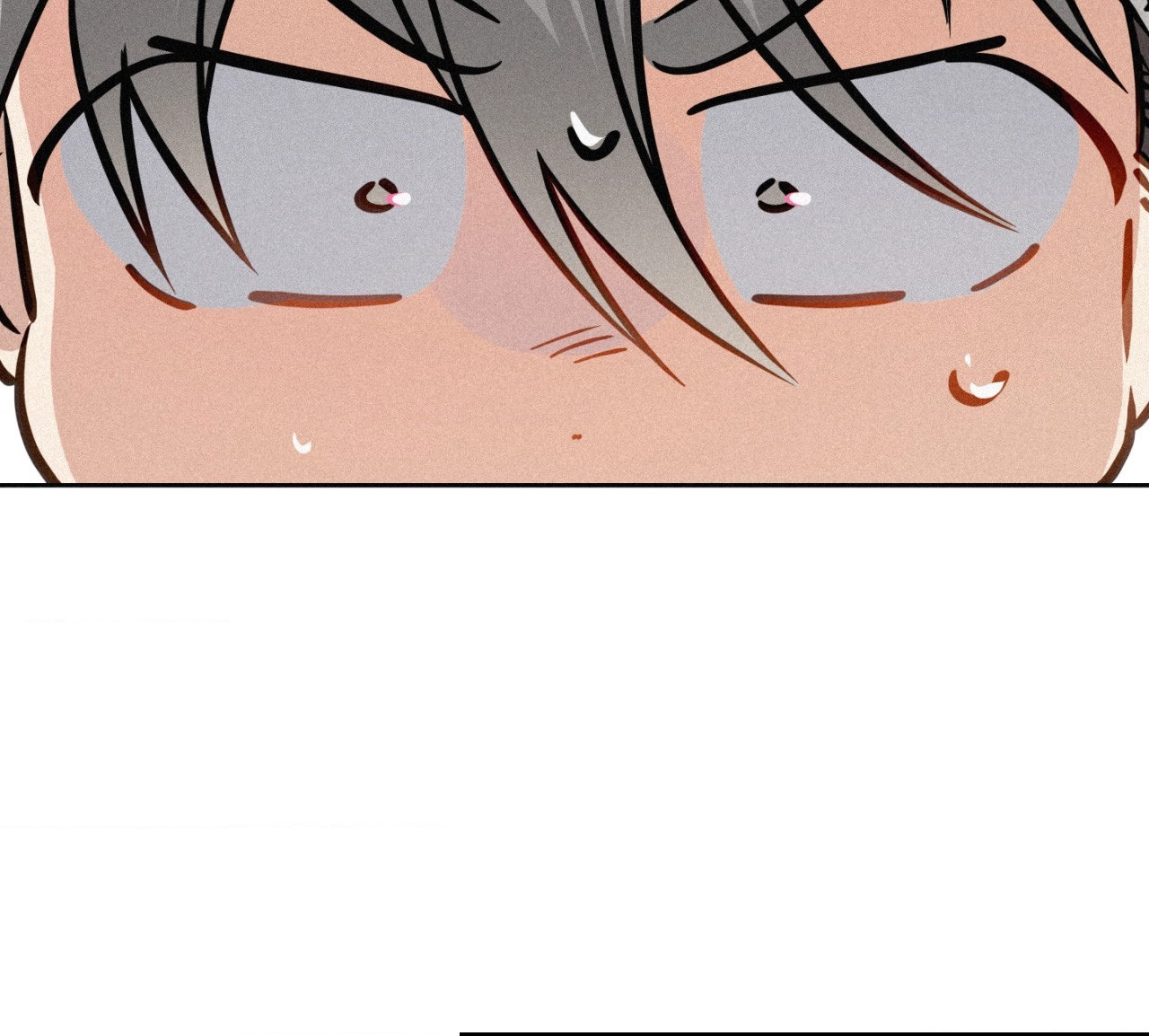 Read Hito Kui chapter 21 image 85 on Lezhin