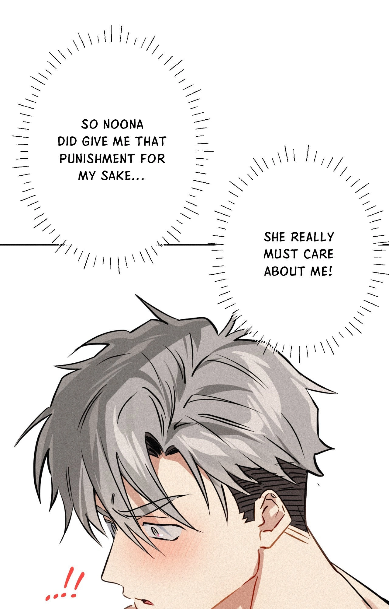 Read Hito Kui chapter 21 image 89 on Lezhin